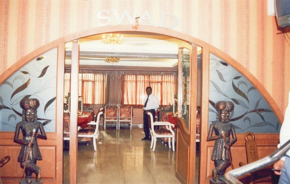 Hotel Tara International Haïdarabad Extérieur photo