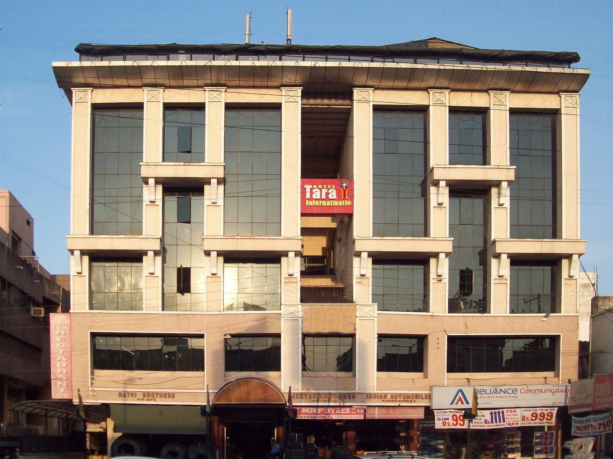Hotel Tara International Haïdarabad Extérieur photo